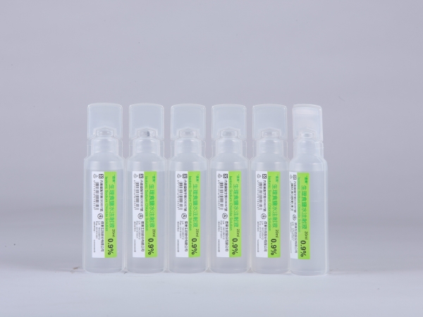 生理食鹽液-注射用20ml