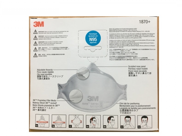 3M-N95醫用口罩1870