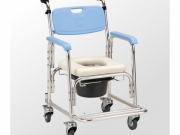 JCS-205 鋁合金有輪洗澡便器椅